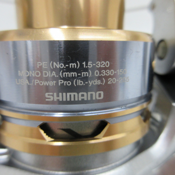 13バイオマスターSW 4000XG